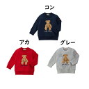 mikihouse テディベア 接結生地 ベビー服 出産祝い プレゼント 子ども服 正規品 赤ちゃん お出かけ 孫 まご 春用 夏用 秋用 冬用 オールシーズン 男の子 女の子 3ヶ月 6ヶ月 9ヶ月 12ヶ月 18ヶ月 24ヶ月 1歳 2歳 3歳 4歳