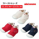 【再入荷】【人気！】mikihouse ベルクロ ストラップ 足 こどもぐつ 子ども靴 赤ちゃん あかちゃん 外用 野外 メッシュ フォーマル 正規品 国内工場 最上位モデル 子どもの日 こどもの日ギフト 孫の日