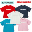 mikihouse バックロゴ半袖Tシャツ ベビー服 出産祝い プレゼント 子ども服 正規品 赤ちゃん 屋外 孫 まご 12ヶ月 15ヶ月 18ヶ月 24ヶ月 ...