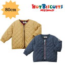 ミキハウス ホットビスケッツ アウトレット ジャケット 80cm 中綿 アウター 撥水加工 ベビー服 子供服 プレゼント 子ども服 送料無料 正規品 キッズ お...