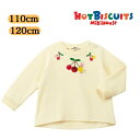 ミキハウス ホットビスケッツ アウトレット スウェット ベビー服 出産祝い プレゼント 子ども服 正規品 赤ちゃん お出かけ 孫 まご 春用 秋用 冬用 オール...