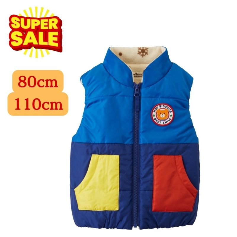 新品ミキハウス アウター ベスト 80サイズ　90サイズ 楽天市場】【アウトレット】【ミキハウス公式ショップ