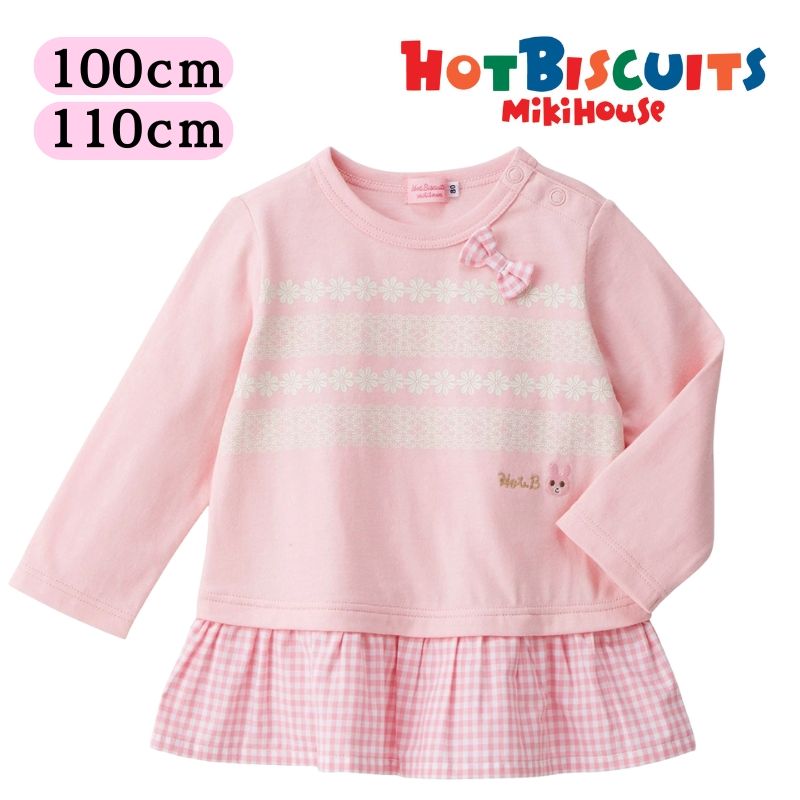 ߥ뤫ޤ󡡳ŷԾŹ㤨֥ߥϥ ۥåȥӥå ȥå Ĺµ T100cm 110cm Ҷ ץ쥼 Ҥɤ  å 졼ץ Ф ¹ ޤ    λ 3 4 5СפβǤʤ4,686ߤˤʤޤ