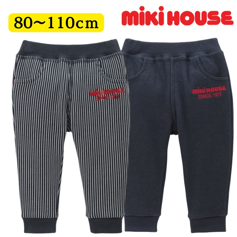 楽天市場】ミキハウス スウェット パンツの通販