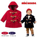 ミキハウス アウトレット ダッフルコート 子供服 フリース コート アウター 防寒 プレゼント 子ども服 送料無料 正規品 キッズ お出かけ 孫 まご 男の子 ...