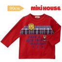 ミキハウス アウトレット 長袖Tシャツ ぷっちー お出かけ 孫 まご プレゼント 春用 夏用 秋用 冬用 オールシーズン 正規品 ベビー服 男の子 12ヶ月 1...
