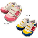 ミキハウス mikihouse アウトレット ベビーシューズ セカンドシューズ キッズシューズ 出産祝い プレゼント ギフト 靴 くつ 孫 まご オールシーズン...