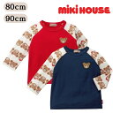 ミキハウス アウトレット 長袖Tシャツ ぷっちー お出かけ 孫 まご プレゼント 春用 夏用 秋用 冬用 オールシーズン 正規品 ベビー服 男の子 12ヶ月 1...