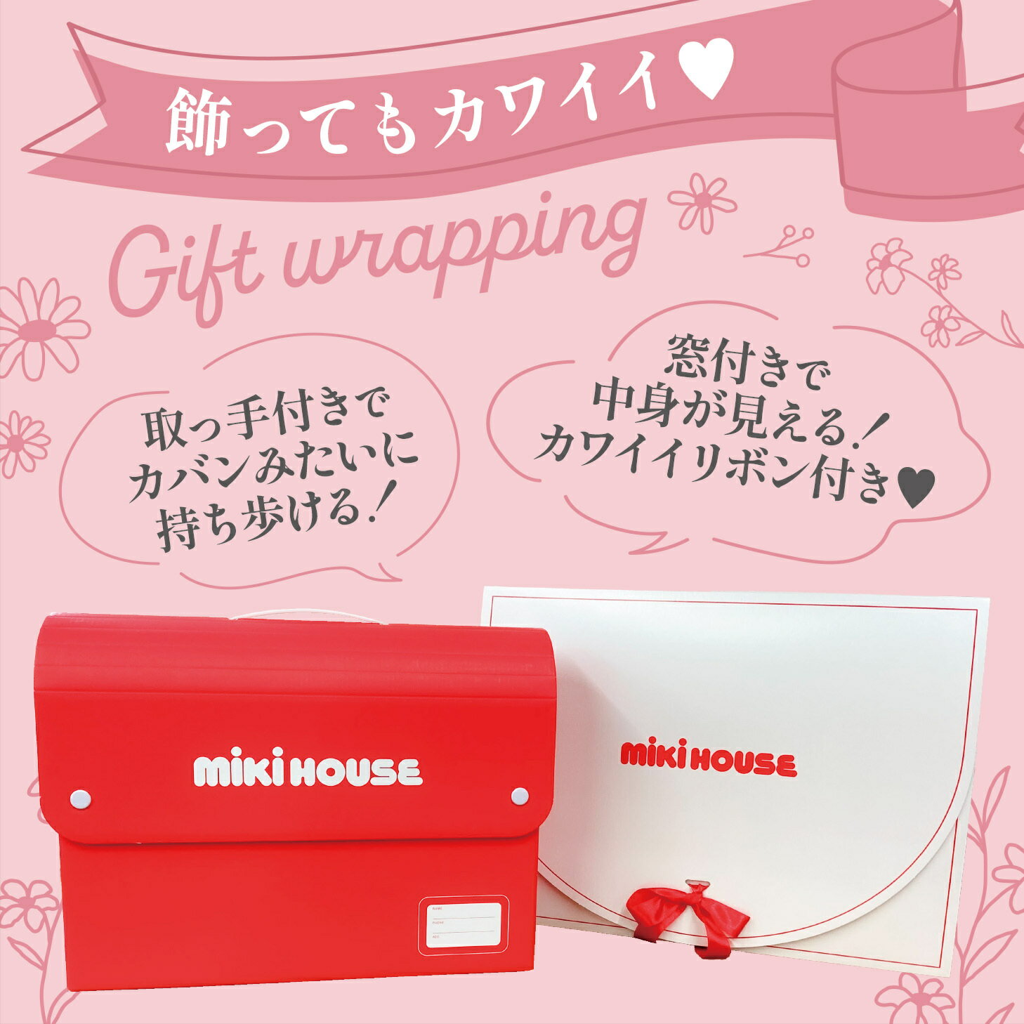 �ߥ��ϥ��� ���֥�b �Ϥ�ޤ� �ͤ�� ������ ¹ �ޤ� �ץ쥼��� �Ҷ��� ���л����ˤ� ���եȥ�åԥ� ������ �С����ǥ����� ���� ���뿲