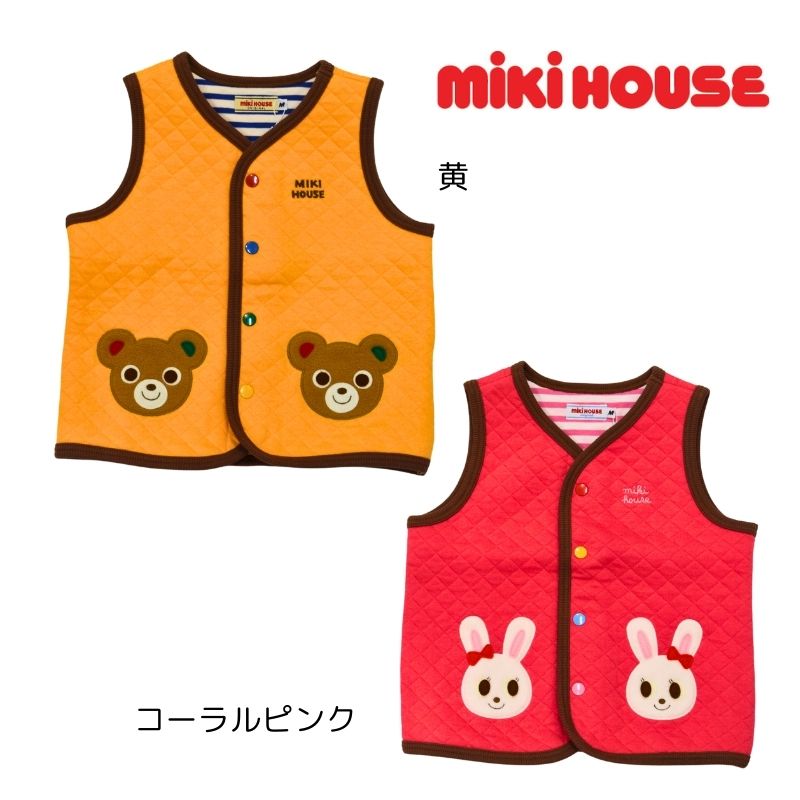 mikihouse xr[ vb`[ q xXg xr[ oYj v[g qǂ Ki Ԃ o  ܂ tp Hp ~p j̎q ̎q 6 9 12 18 24