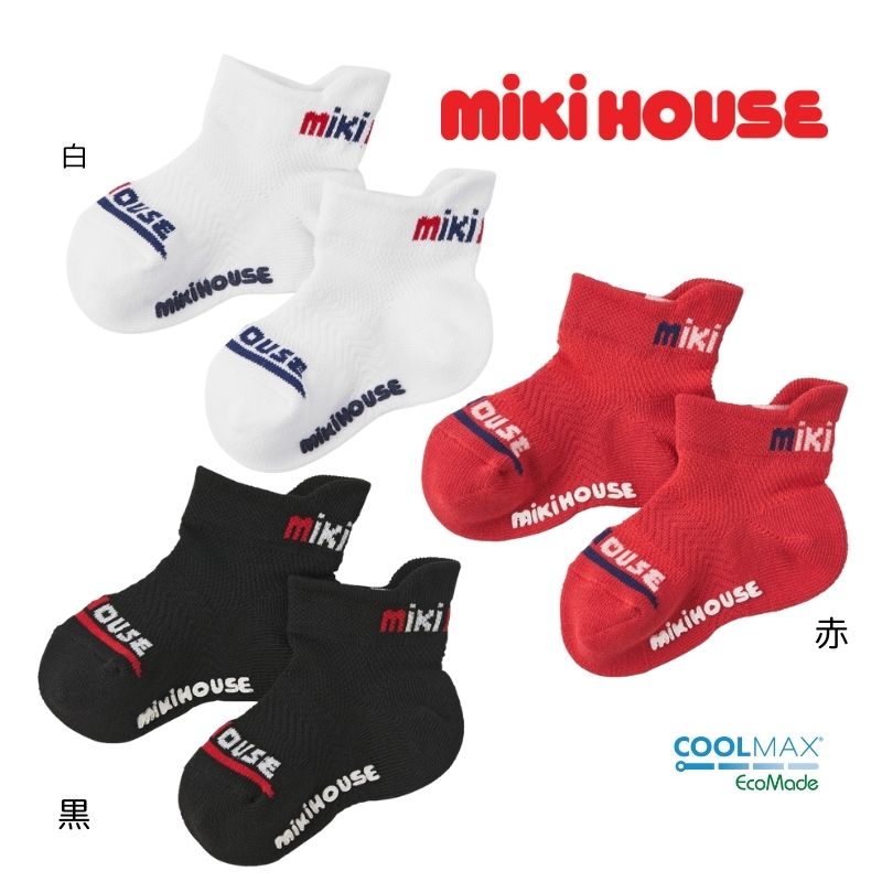 mikihouse  \bNX [Jbg S V o xr[ oYj \Z킹 v[g Ki Ԃ  ܂ ǂ {  n  ʔN I[V[Y 6 12 18 24 1 23 4 jZbNX jp