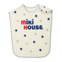 mikihouse ねんねグッズ 綿毛布 送料無料 出産祝い プレゼント 子ども服 正規品 赤ちゃん お出かけ 孫 まご 春用 夏用 秋用 冬用 オールシーズン 男の子 女の子 新生児 ニューボーン バースディシャワー 出産準備 0ヶ月 3ヶ月 6ヶ月 9ヶ月 12ヶ月