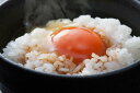 令和5年産 新米 3種類のお試し米 2kg×3 激安 安い 米 美味しいお米 安心のお米 新鮮なお米 新米のお米