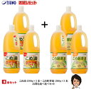 【送料無料】こめ油&胚芽油×6本 詰め合わせ【こめ油1500g×3本・逸品こめ油(逸品米油)1500g×3本】【築野 国産 お買い得 米油 安い 激安 話題 健...