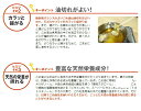 【あす楽】【送料無料】 築野食品 こめ油＆逸品こめ油(逸品米油)詰め合わせセット【こめ油1500・500g各1本 逸品こめ油(逸品米油)1500・500g各1本】【築野 国産 お買い得 米油 話題 ビタミンE 植物ステロール 国産米ぬか100% 】 3