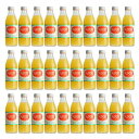 【送料無料】プラッシーオレンジ(瓶)200ml×30 ジュー
