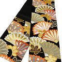 ≪20%OFF/サマーセール≫【志都香 袋帯 振袖用 仕立て付き】正絹 振袖 新品 購入 販売 帯 成人式 結婚式 礼装用 フォーマル 古典柄 経金繻子織 舞菊扇取文 黒 仕立て込み ffo-360