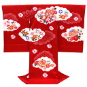 ≪15%OFF/サマーセール≫【産着 赤色 正絹 女の子 お宮参り】絞り 着物 初着 のしめ 新品 購入 販売 女 宮参り 毬 雲取り 四季花 宝尽くし 匹田 ...
