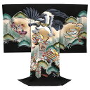 ≪15%OFF/サマーセール≫産着 男の子 黒 お宮参り 販売 新品 購入 京友禅 鷹 松 初着 のしめ 着物 祝い着 男児 男 正絹 染め 赤ちゃん 仕立て上...