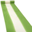 ≪15%OFF/クリアランスセール≫ぼかし 長襦袢 振袖用 仕立て付き 緑 正絹 ぼかし 新品 販売 購入 振袖用長襦袢 反物 未仕立て 成人式 卒業式 振袖地...