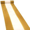 ≪15%OFF/サマーセール≫ぼかし 振袖 長襦袢 仕立て付き 黄土色 正絹 振りぼかし 新品 販売 購入 振袖用長襦袢 反物 未仕立て 成人式 卒業式 振袖地袢 振袖用地袢 長地袢 着物 お仕立て代込み j-89
