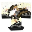 ≪15%OFF／クリアランスセール≫産着 男の子 黒 白 お宮参り 販売 新品 購入 刺繍 京友禅 雪輪取り 兜 初着 のしめ 着物 祝い着 男児 男 正絹 赤ちゃん 仕立て上がり 絹 du-175