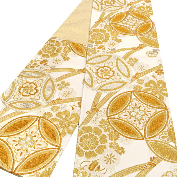 ≪20%OFFクーポンあり≫大光 袋帯 白 金 振袖用 仕立て上がり 正絹 西陣織 新品 購入 販売 古典柄 礼装用 フォーマル 成人式 結婚式 七宝 仕立て済み 絹 ffo-262