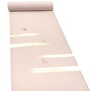 付下 訪問着 ピンク 仕立て付き 京友禅 刺繍 着物 未仕立て 反物 新品 販売 購入 袷 単衣 華文 刷毛目 霞 正絹 フォーマル 絹 仕立て込み お茶会 結婚式 h-820