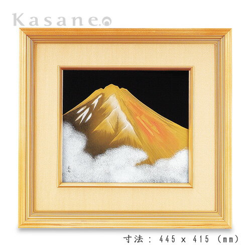 楽天市場】漆額の通販