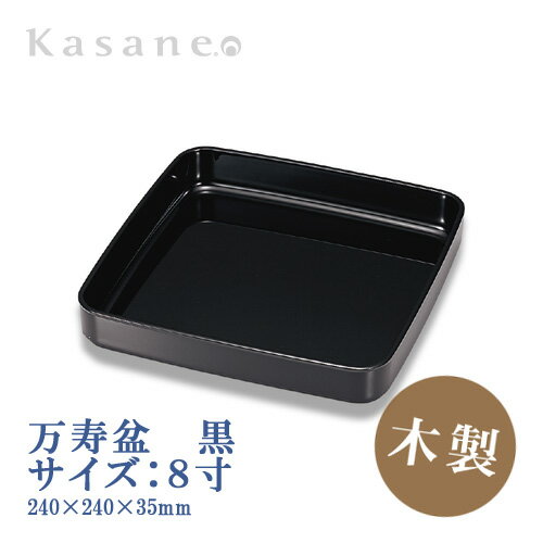 ������ 8�� �� ����̵�� ������ ���� �뺧 �������