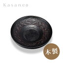 茶托 錆塗(裏:黒漆) 5客セット 送料無料 日本製