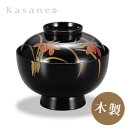 吸物椀 黒 春蘭蒔絵 5客セット 送料無料 日本製 吸い物椀 蓋付 和 お吸物