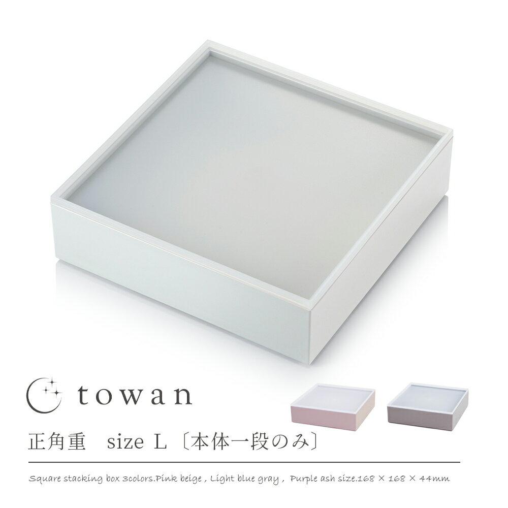 towan Ȣ ΰʤΤ L 16.8cm Х   襤 ̵  ¥  ߥ顼 ˥奢󥹥顼 5.5  ¢˲