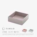 towan 正角重用【オヤのみ】／size[ M ]　／3color[ サクラ・ソラ・スミレ ]