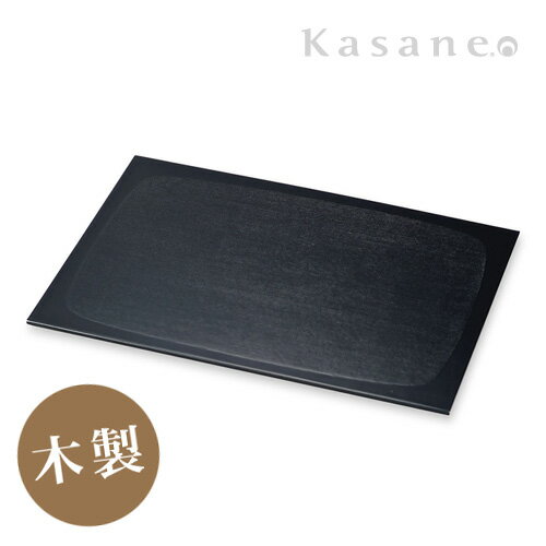 楽天市場】折敷 黒(ランチョンマット|配膳用品・キッチン 楽天市場】折敷 黒(ランチョンマット|配膳用品・キッチン
