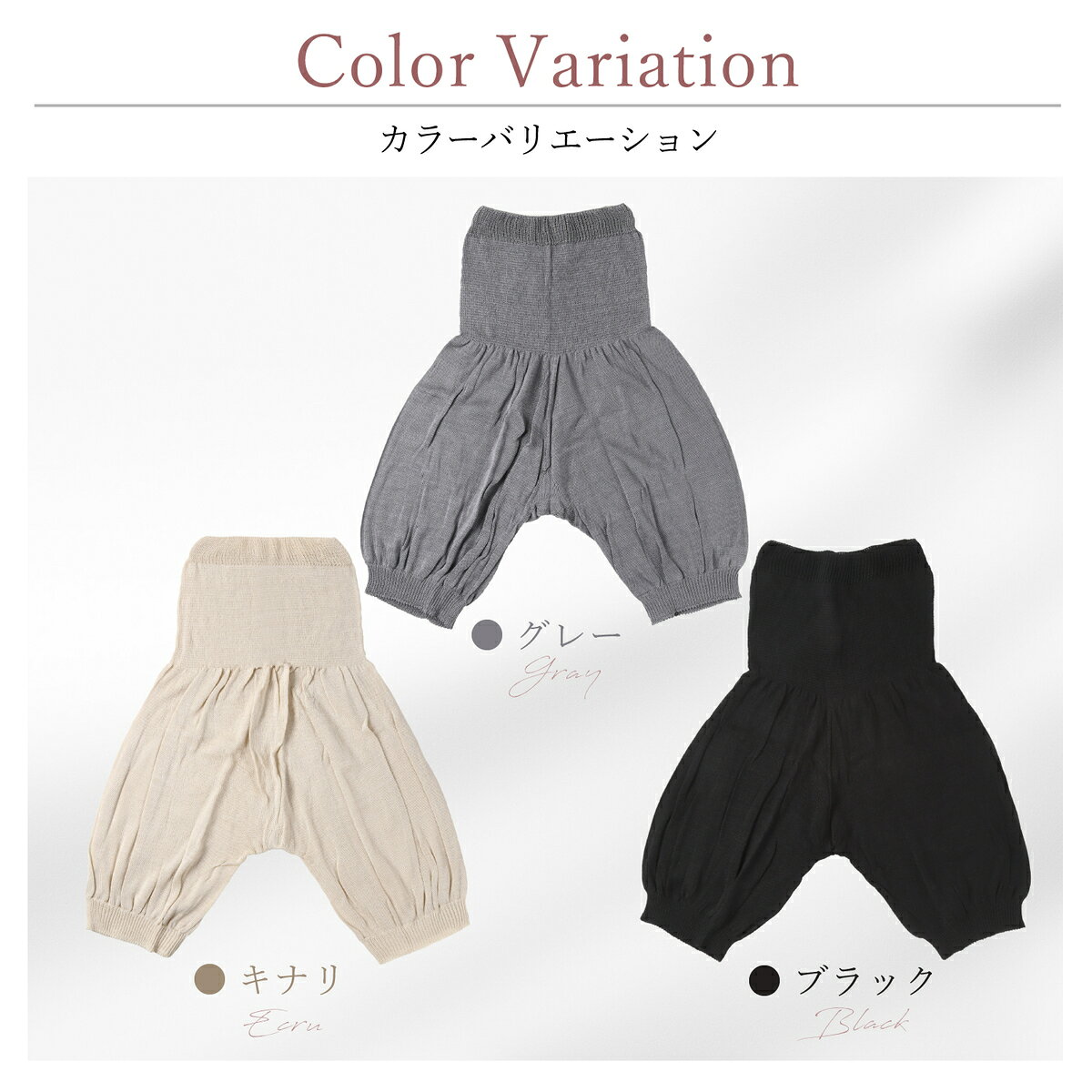 〈スリムシルクはらまきペチパン〉　レディース　無縫製　シルク　シルク腹巻　絹　腹巻き　フリーサイズ　ギフト　インナーパンツ　ペチパン　薄手　日本製　温活　妊活　冷えとり　冷え　温め　腹巻　送料無料　インナー　旅行　パンツ 2