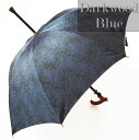 紳士婦人兼用/雨晴兼用 LL杖傘エルシャレード【ダークウッド・ブルー】全長約88.5cm/サイズカット加工無料/名入れOK柔らかいブラックとブルーの織糸のミックス美しく高級感のあるペイズリー調の織物