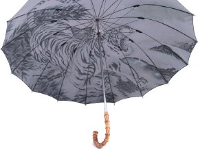 ◆洋傘のエイト◆セルメス加工(丸張り)躍動する虎を墨絵調に表現した芸術的傘千虎夢(Centrum)紳士傘