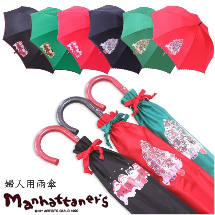 楽天市場】manhattaner's マンハッタナーズ 長傘の通販 楽天市場】manhattaner's マンハッタナーズ 長傘の通販