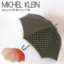   Z[    MICHEL@KLEIN ^b`JP~bVFN@uh@MK@Wv@JP@ʋ΁@ʊw@|GXeTe@@i@l@fB[X@wlp@v[g@蕨@Mtg@s2-sss