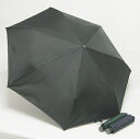 【自動開閉】メンズ軽量ミニ雨傘ワンタッチ 雨傘 ミニ 軽量 折り畳み 無地 通勤 通学 プレゼント ギフト 父の日 敬老の日 学生 便利 ワンタッチ 自動 紳士...