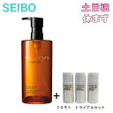アルティム8∞スプリム ビューティ クレンジングオイル 450ml【贈り物:御木本トライアルセット】【セット】送料無料(離島・一部地域除く)