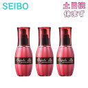 ミルボン エルジューダ グレイスオン エマルジョン ミルク 乳液タイプ 洗い流さないトリートメント 保湿  120ml (3本セット)