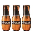 ミルボン エルジューダ グレイスオン セラム 流さないトリートメント オイルタイプ 120ml (3本セット)