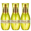 ミルボン ディーセス エルジューダ リンバーセラム 洗い流さないトリートメント ヘアケア ヘアオイ 120ml (3本セット)