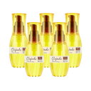 ミルボン ディセース エルジューダ FO 洗い流さないトリートメント ヘアケア やわらかしなやかタイプ 120ml (5本セット)