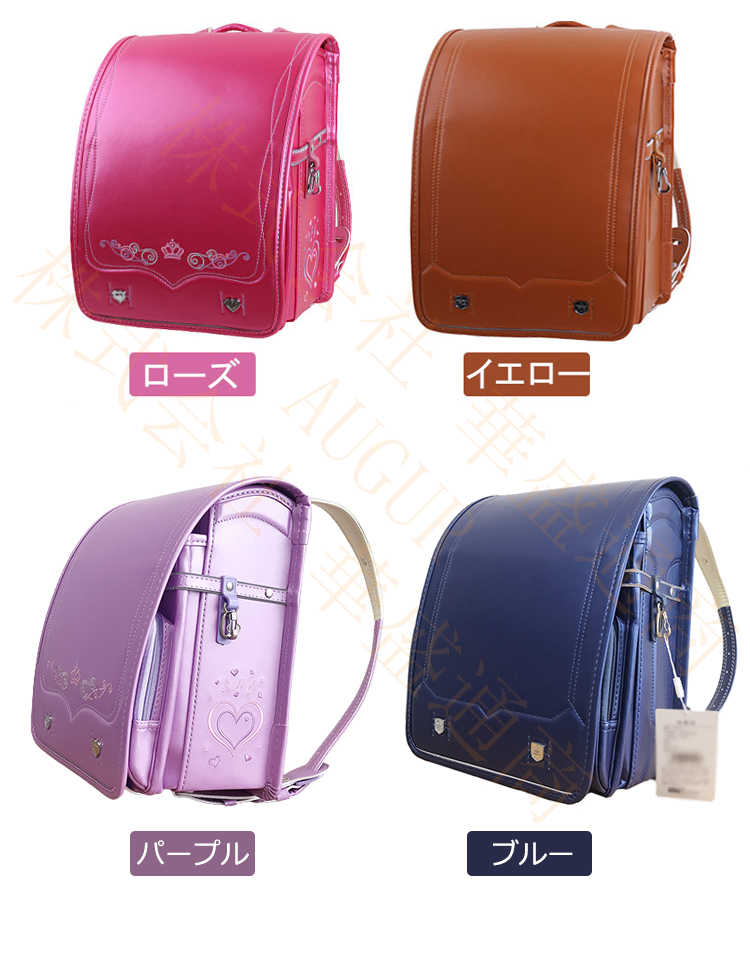 ランドセル 男の子 女の子 自動ロック ワンタッチロック 夜間反射 大容量 軽量 おしゃれ A4フラットファイル対応 シンプル カバー付き 肌触りがよく 丈夫 収納 型落ち 撥水 通気性 多機能 入学祝い プレゼント 小学生 小学校 通学 安全 安心 大人気