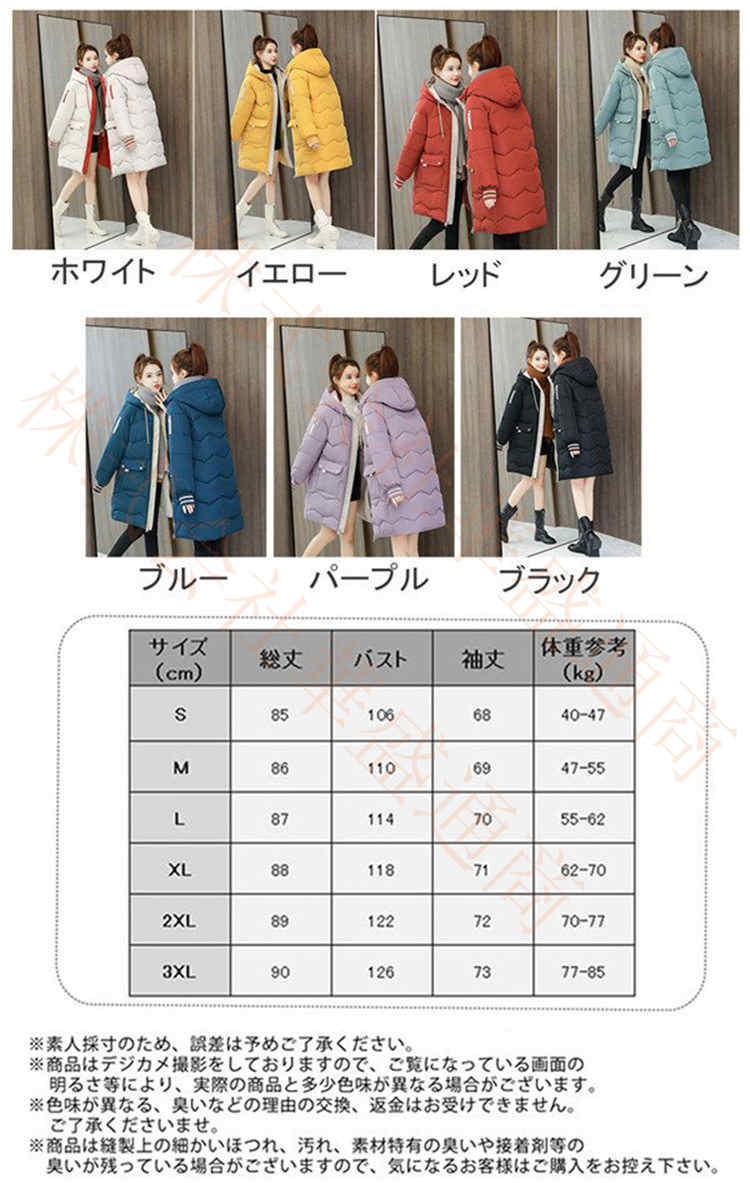 サンプル画像2