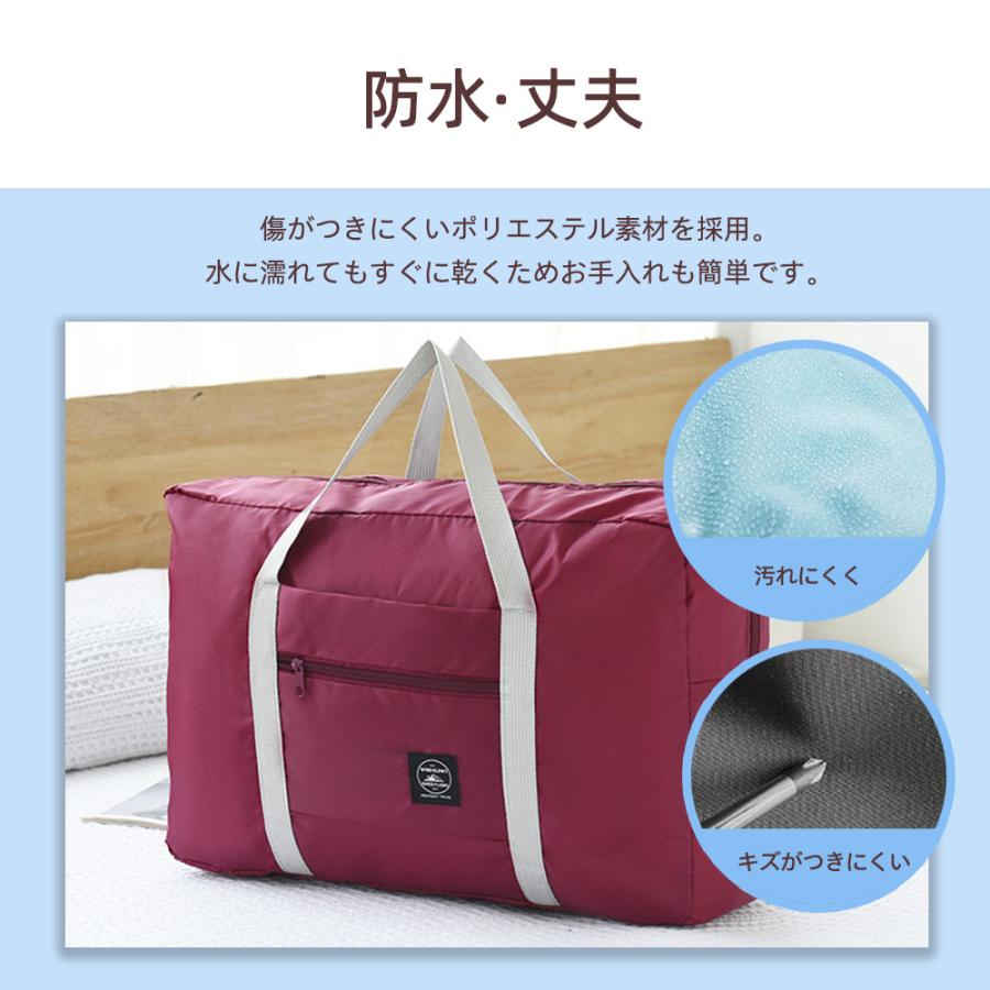 ボストンバッグ レディース メンズ トラベルバッグ 軽量 大容量 キャリーオンバッグ 軽い 機内持ち込み 折りたたみ 修学旅行 おしゃれ かわいい シンプル トラベル 旅行バッグ 女子 男子 kaseishop-10023448 華盛通商 サンプル画像3