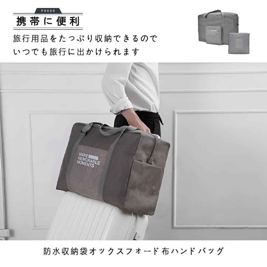 ボストンバッグ レディース 旅行 大容量 修学旅行 メンズ 軽量 旅行バッグ おしゃれ 一泊 旅行 バッグ 折りたたみ 折り畳み 一泊旅行 バッグ 旅行かばん 軽い 撥水 ボストン 買い物バッグ 普段使い 多機能 kaseishop-10024664 華盛通商 サンプル画像2